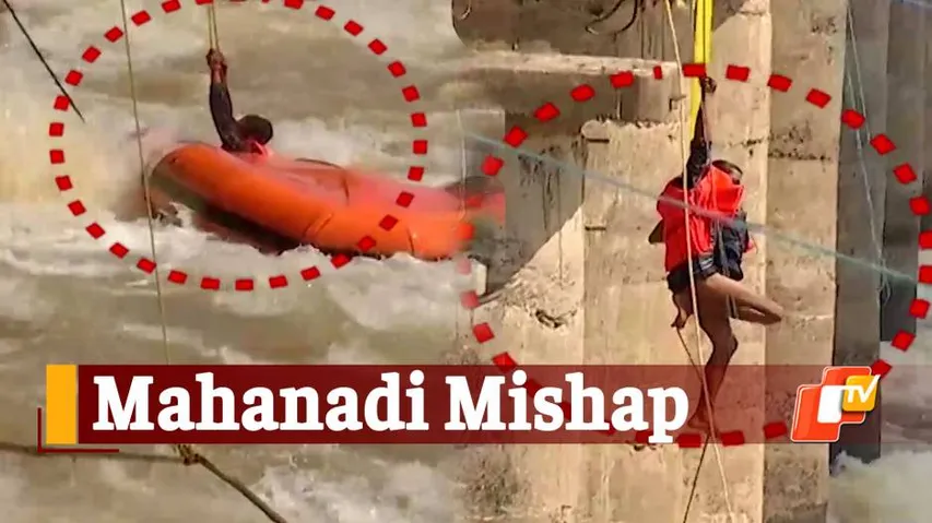 Mahanadi Mishap, Rescue Visuals, ODRAF, Tusker Trapped In River