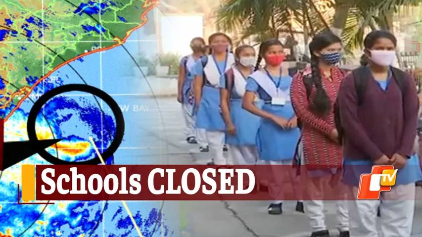 Cyclone Gulab, Schools Colleges Closed, Educational Instituitions Closed