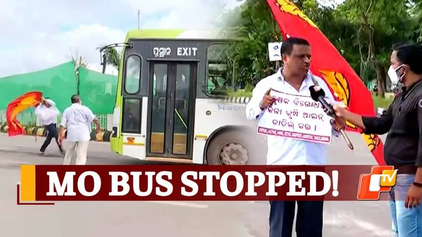 Bharat Bandh, Samyukt Kisan Morcha, MoBus