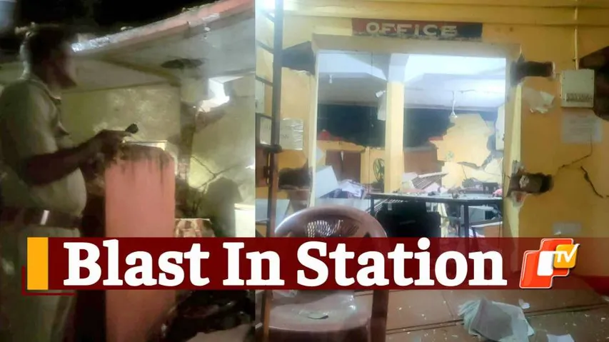 Blast At Balanga Police Station