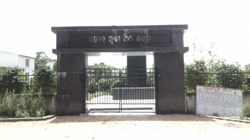 Rakta Teertha Eram In Odisha