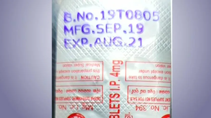 Healthcare Mess: Expired Drugs, Treatment In Torch Light Expose Poor Healthcare Delivery In Odisha 