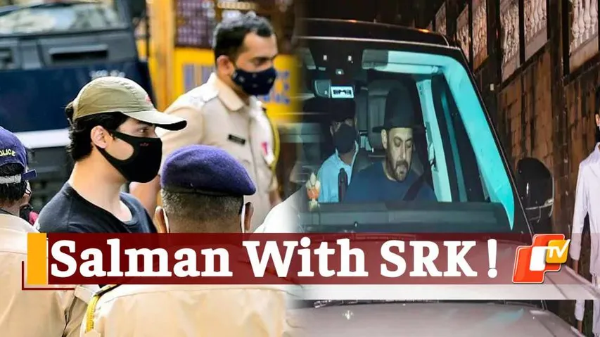 Salman Khan at Shah Rukh Khan home