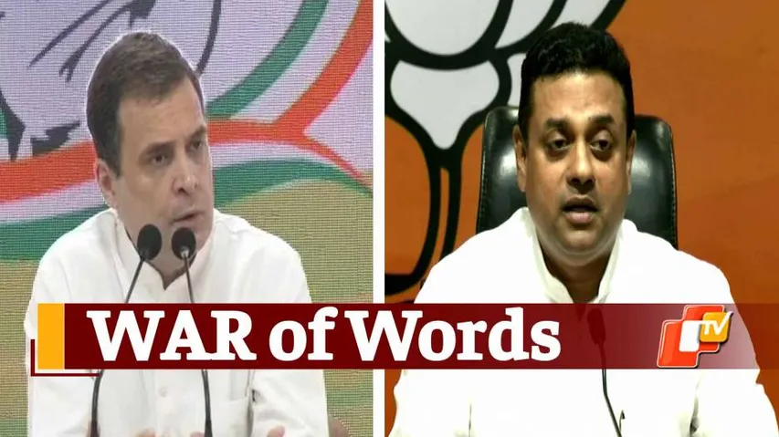 BJP, Lakhimpur Violence, Sambit Patra, BJP National Spokesperson, Congress, Rahul Gandhi