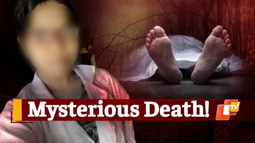 Medical Student Murder, Bolangir Murder, Bhima Bhoi Medical College