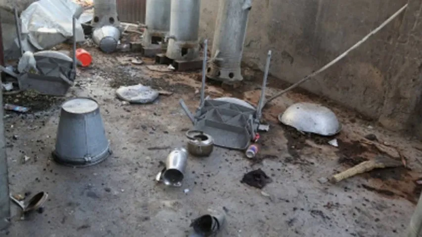 Afghanistan Mosque Bombing