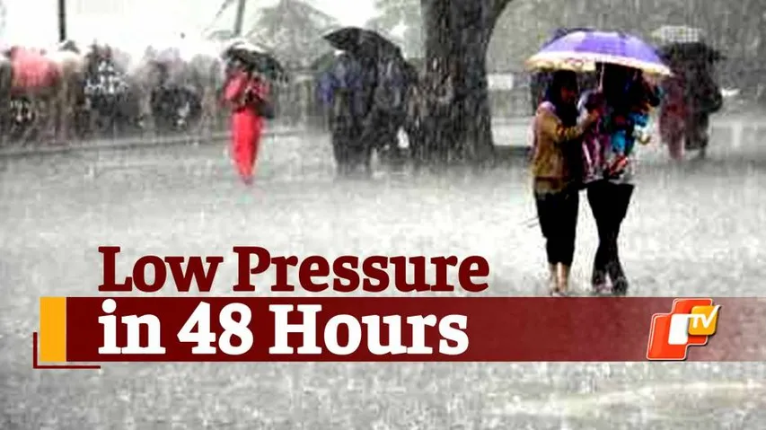 Weather Update, Odisha Weather, Low Pressure Area, LOPAR, Cyclonic Circulation