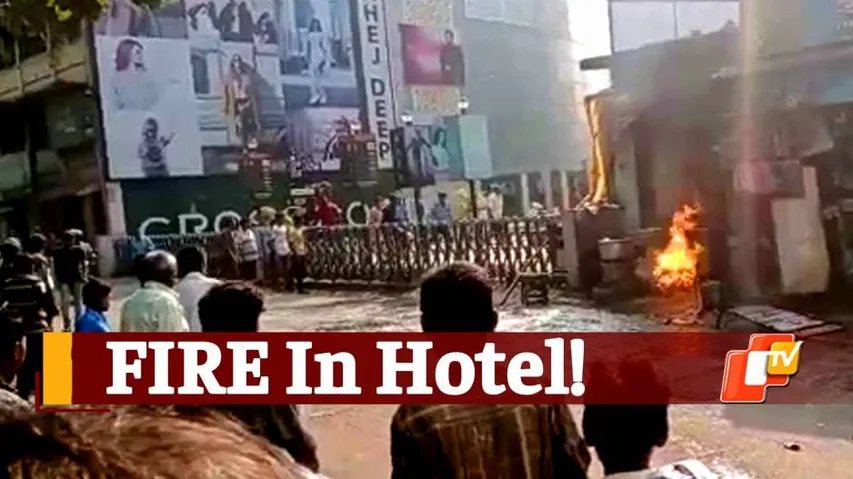 Fire Breaks Out, Massive Fire #Fire In Hotel, Rourkela