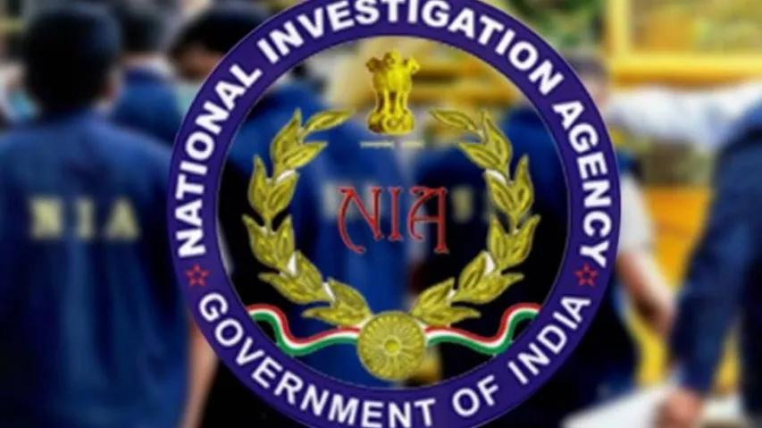 NIA Files Supplementary Charge Sheet Against Terror Operative In Jammu