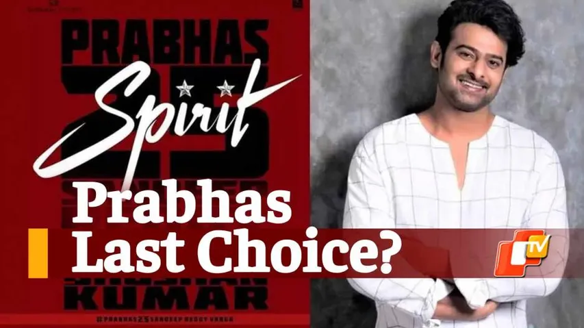 Prabhas, Baahubali, Sandeep Reddy Vanga Spirit, Tollywood, Telegu Film Industry