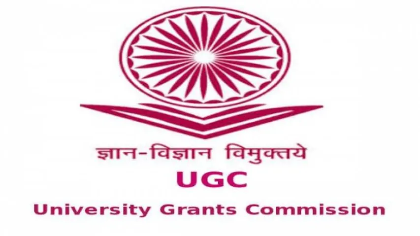 CET For UG, PG Courses In Central Unis May Be Held From 2022-2023 Through NTA: UGC