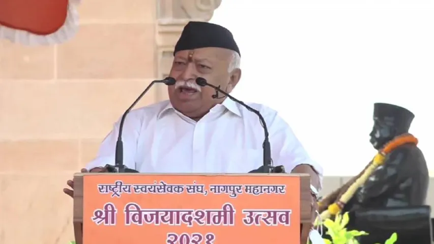 RSS chief Mohan Bhagwat