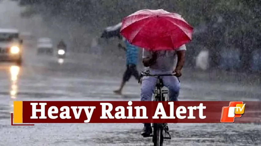 Odisha Weather, Weather Update, Yellow Warning, Rainfall, Bhubaneswar