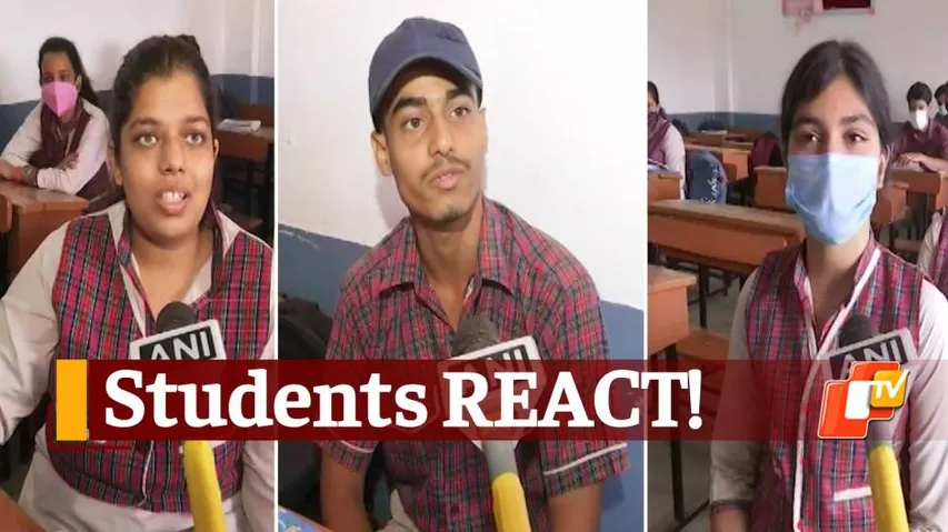 CBSE Students
