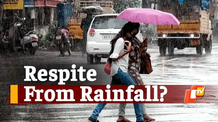 Odisha Weather, Weather Update, Thunderstorms