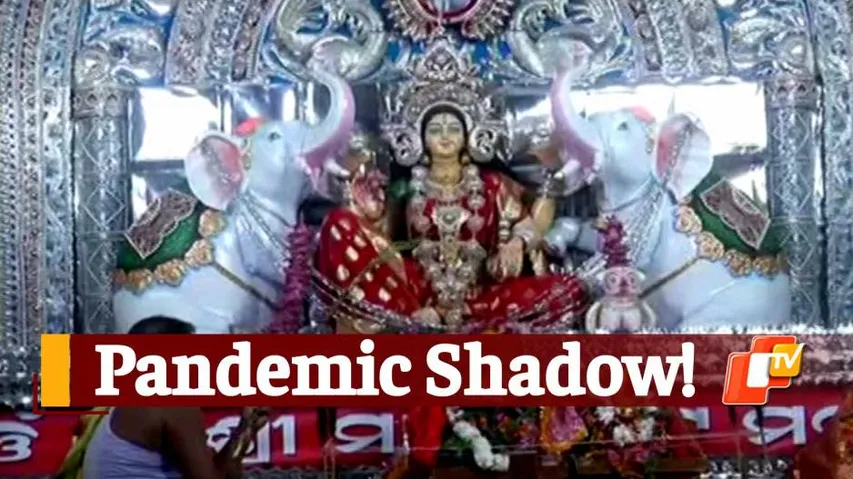 Laxmi Puja, Gaja Laxmi Puja, Laxmi Puja 2021