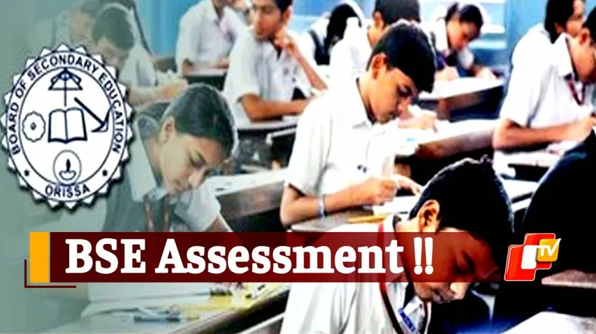 BSE Odisha, Summative Assessment