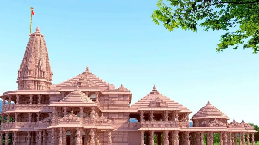 TCS To Manage Ram Temple Trust Funds