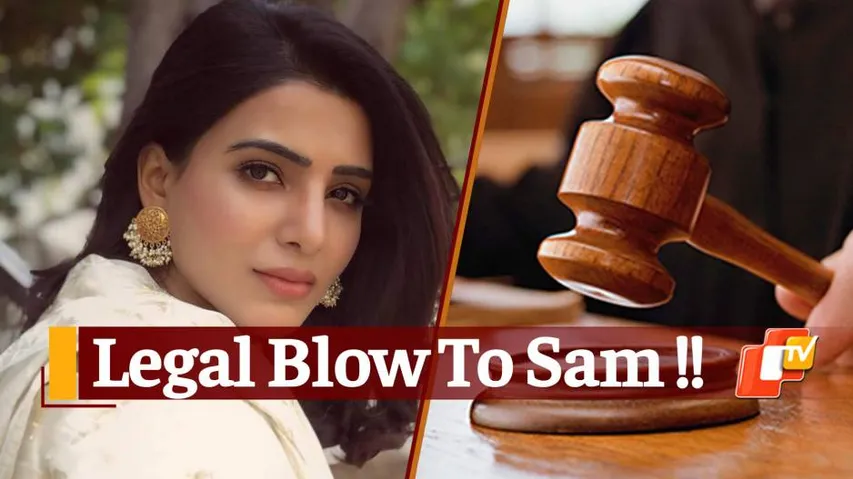 Hyderabad court Slams Samantha Ruth Prabhu 