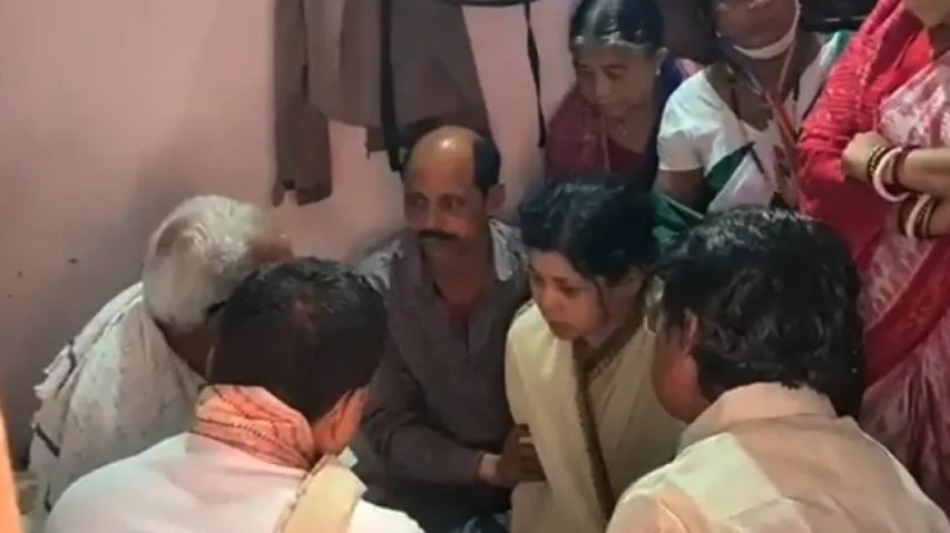 Mamita Meher case 