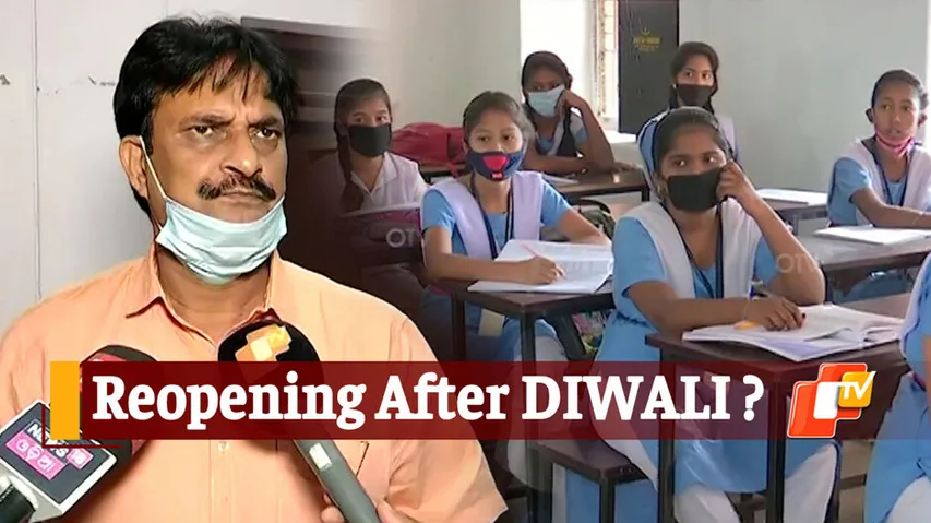 Offline Classes, Class 1 To 7, Odisha Education Department, Samir Dash