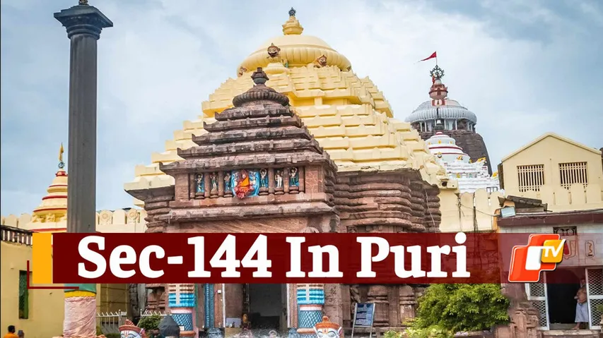 Puri, Srimandir, Diwali, KaunriyaKathi, Lord Jagannath Temple