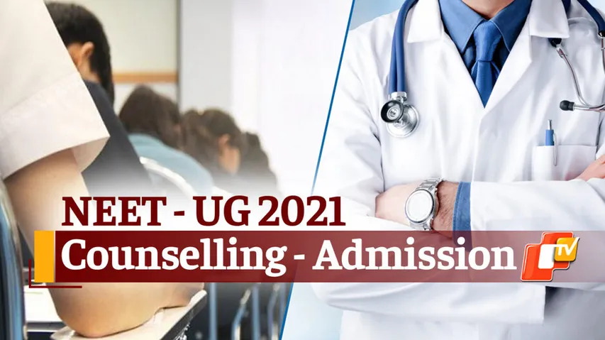 NEET 2021 Results