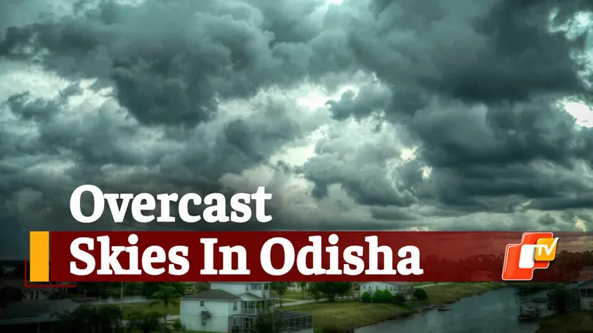 Odisha Weather, Weather Update, Rainfall, Rain, Yellow Warning