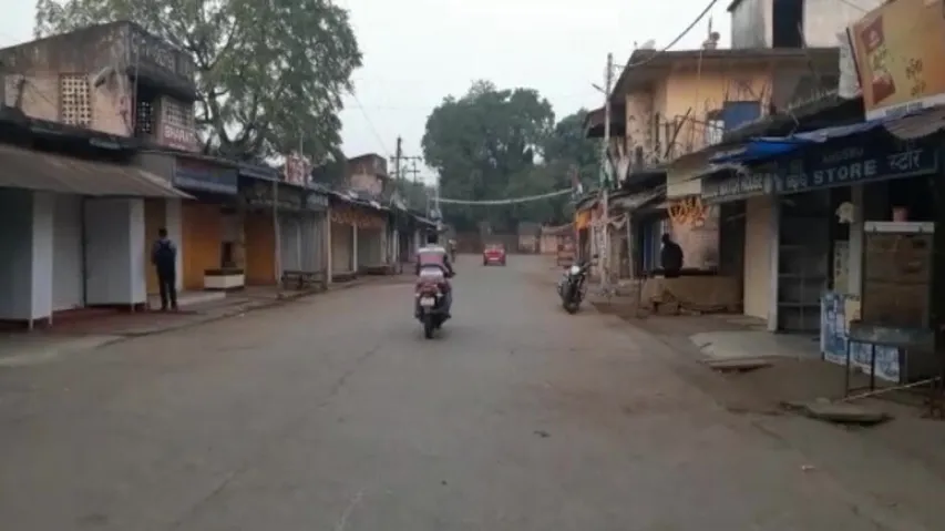 Protest Against BJD 'Gundaraj': BJP, Congress Observe 12-Hour Bandh Over Attack On Party Workers 