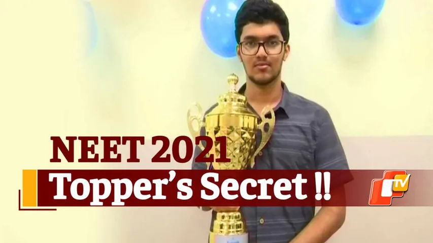 NEET Topper Mrinal Kutteri 