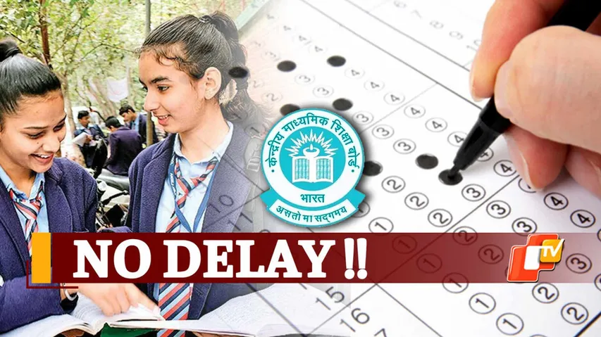 CBSE, Central Board Of Secondary Education, Board Exams, Class 10 & 12