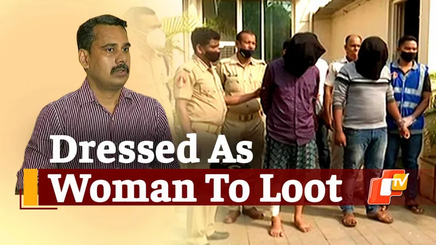 Loot Attempt, Loot Bid Foiled, Bhubaneswar
