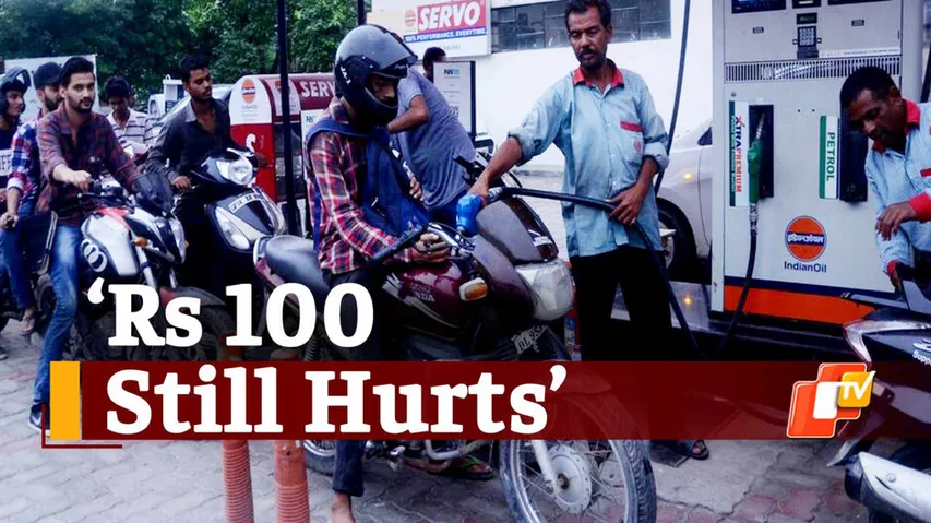 Fuel Price, Fuel Price Slashed, Petrol Price, Diesel Price