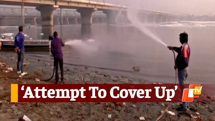 Chhath Puja, Yamuna River, Delhi