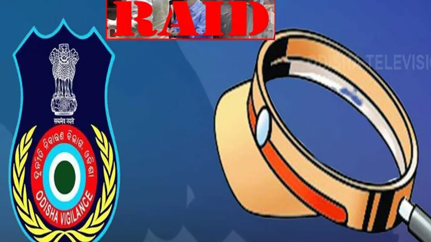 Why Corruption High In Odisha?