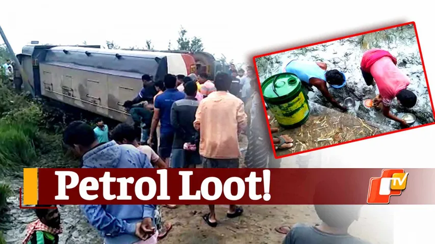 Petrol Loot, Oil Tanker Accident, Sonepur, Odisha