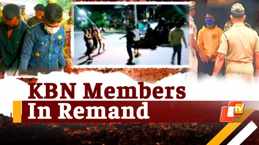 Criminal Gang, KBN, Police Remand, Crime Video, Weapons Video