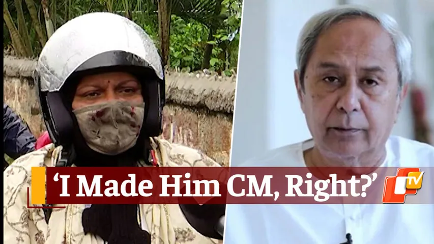 Odisha CM Naveen Patnaik