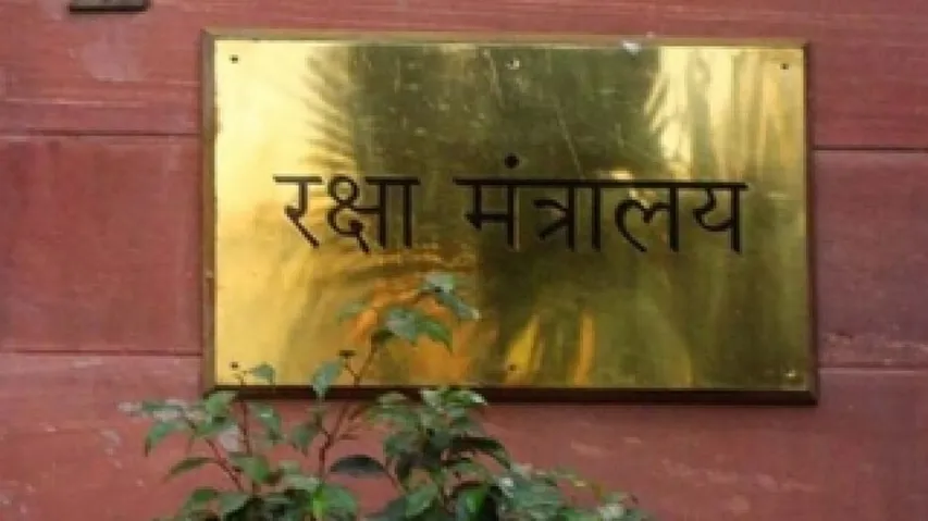 Govt Updates List Of Debarred, Suspended From Doing Business