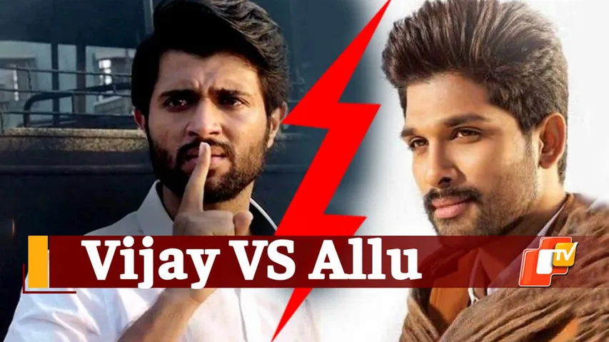 Vijay Deverakonda and Allu Arjun 