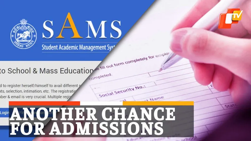 Class 11 Admission, HSE, Directorate Of Higher Education
