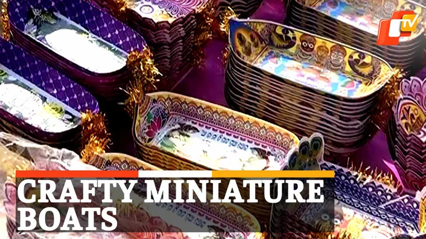 Kartika Purnima Special