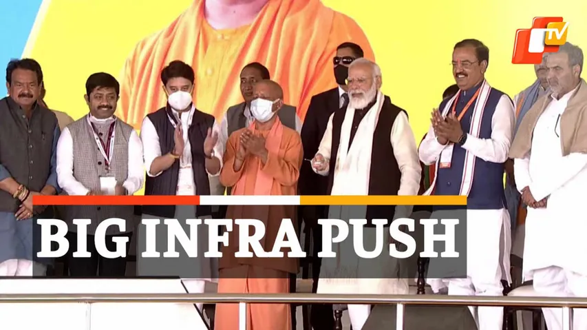 PM Modi Laying Foundation Stone For Noida International Airport