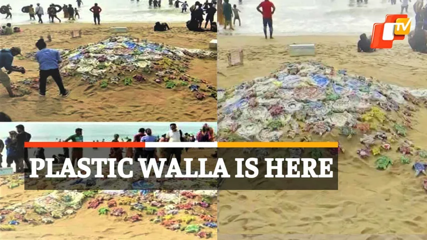 15 Feet Plastic Turtle, Puri Sea Beach, Plastic Pollution