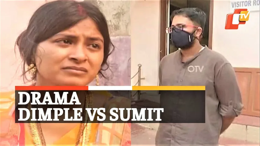 Marital Dispute, Wedding Day Drama, Berhampur, Odisha