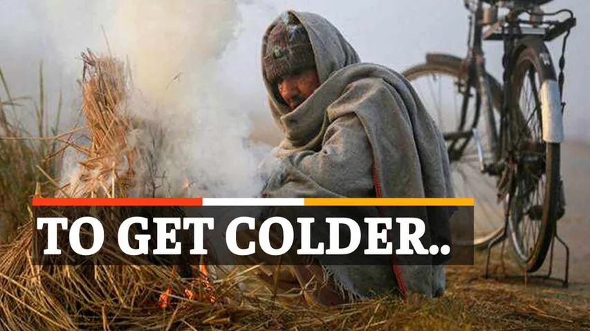 Odisha Weather
