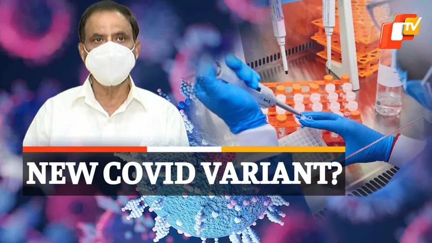 New Covid Variant