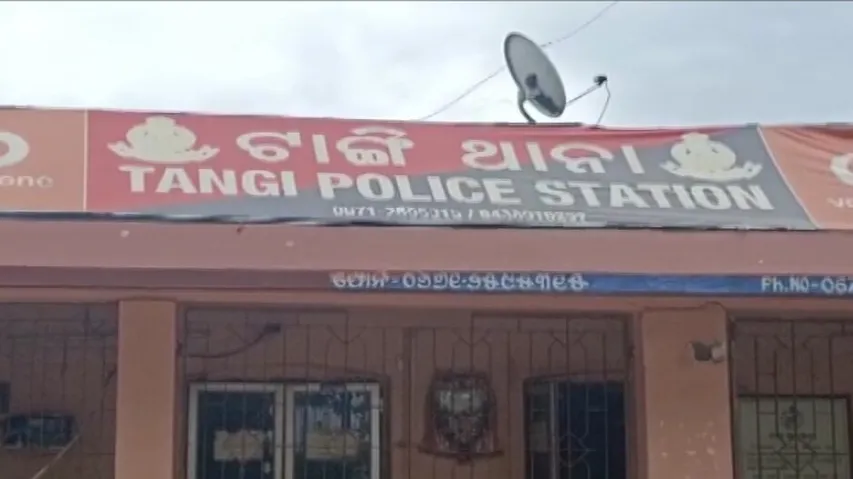 Home Guard, 2 More Arrested For Rape Attempt On Woman At Cuttack Police Aid Post