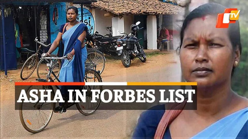 ASHA worker, Forbes List 2021, Odisha, Matilda Kullu