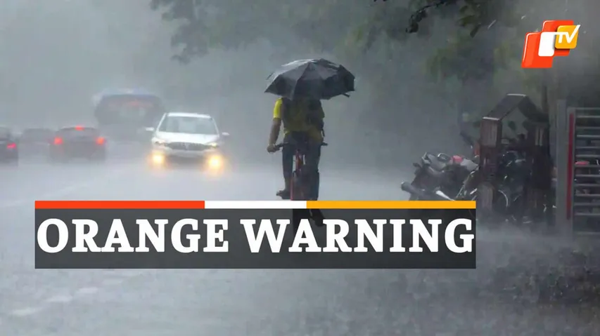 Odisha Weather, Weather Update, Cyclone Jawad,  Low Pressure